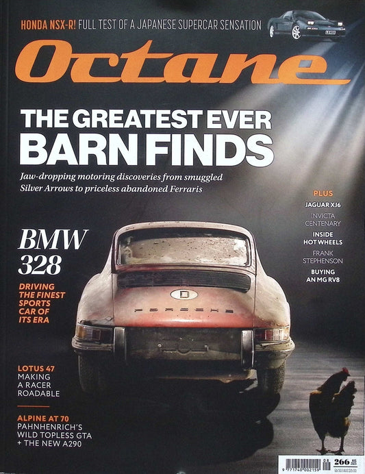 OCTANE [2025-08] N266