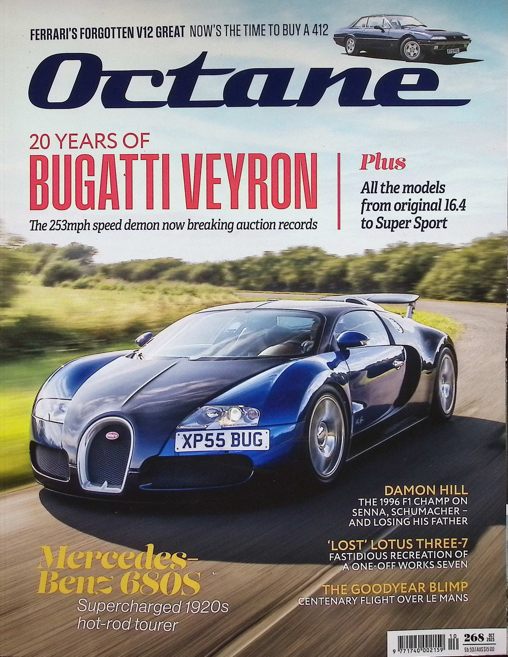 Octane [2025-10] N268