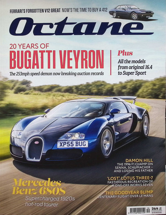 Octane [2025-10] N268
