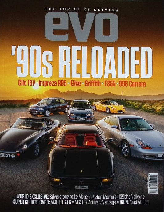 EVO [2025-07] N335