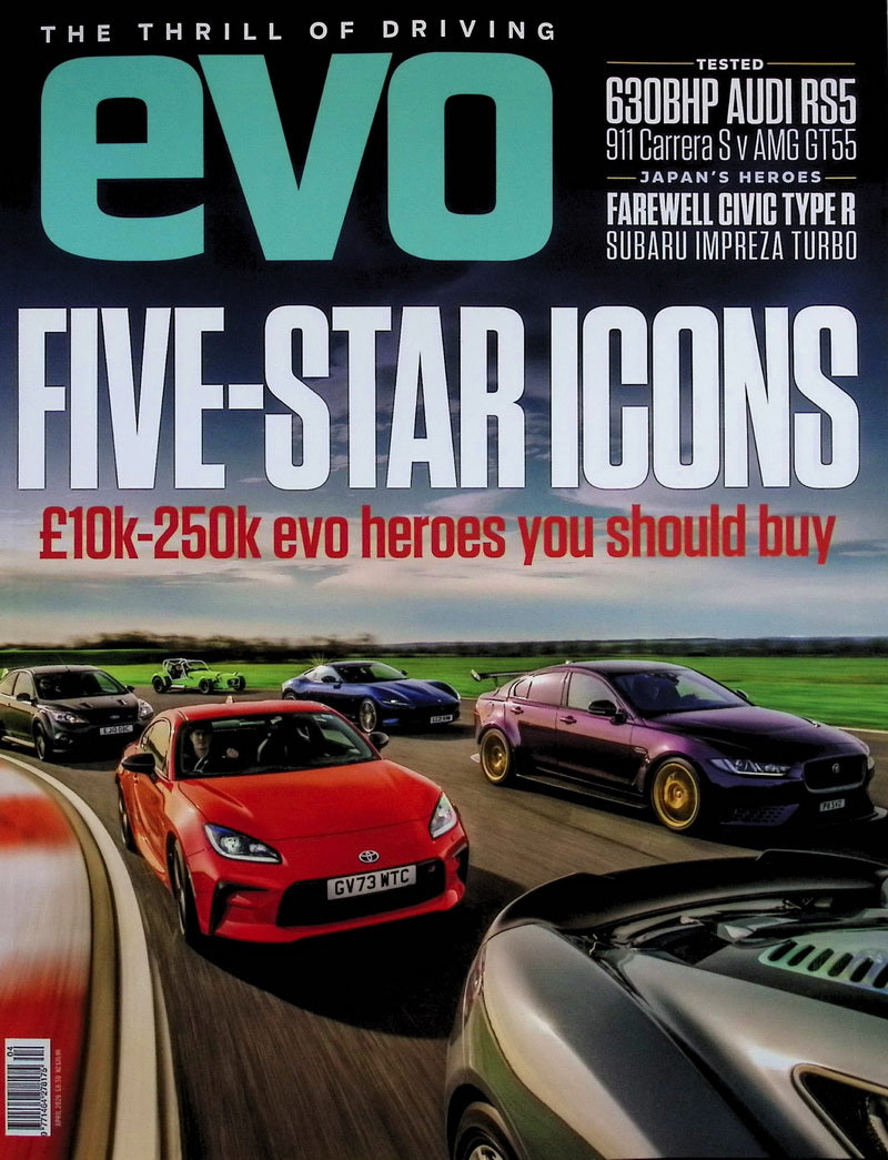 evo [2026-04] N344
