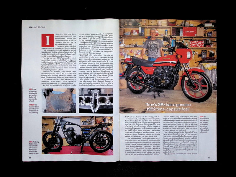 Classic Bike [2025-12] N.551