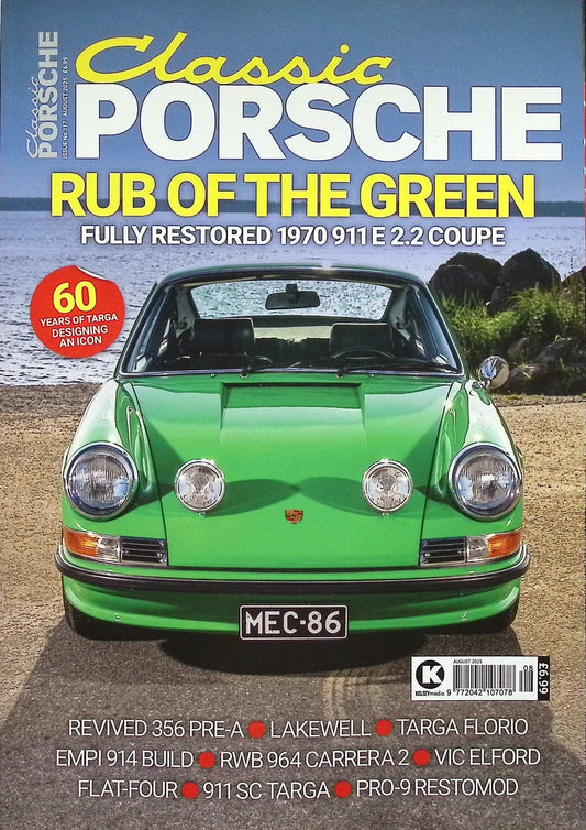 CLASSIC PORSCHE [2025-08] No.117 **
