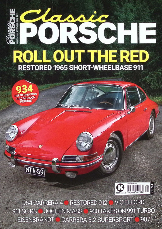 Classic PORSCHE [2025-09] No.118 **