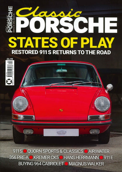 Classic PORSCHE [2026-04] No.124 **