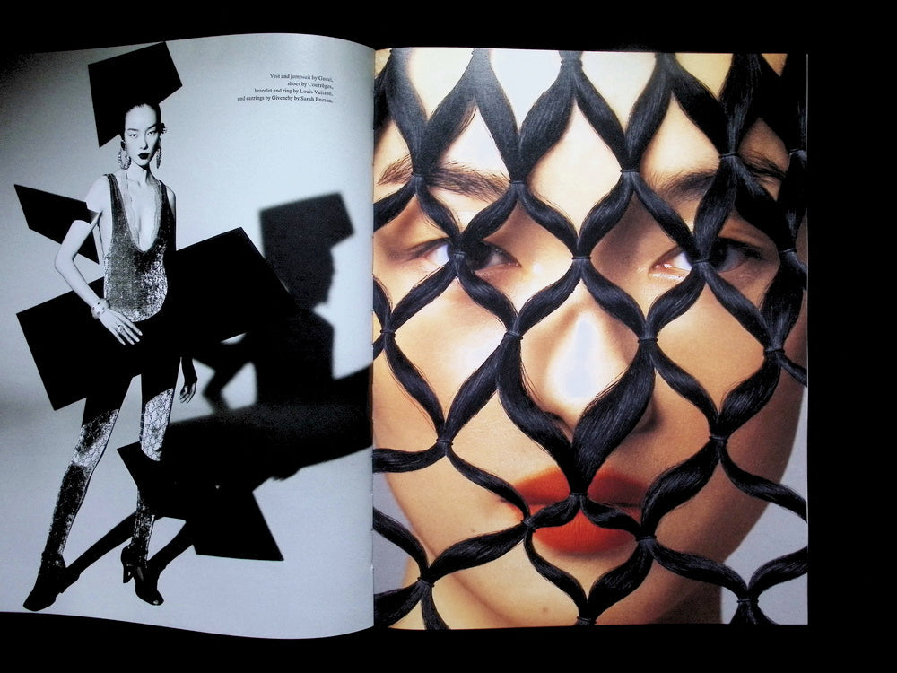 System [50024] No.24 Autumn/Winter 2025-26