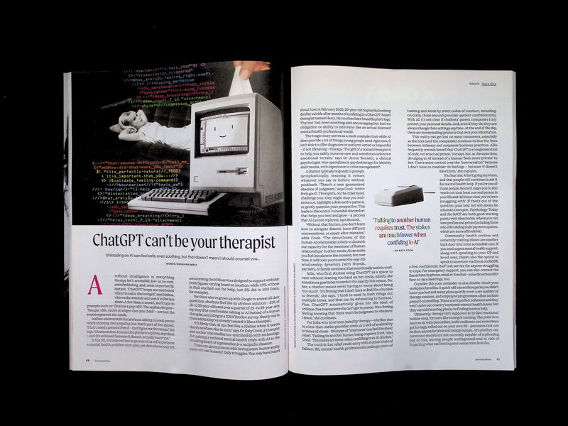 COSMOPOLITAN (UK) [12] Dec'25/Jan'26