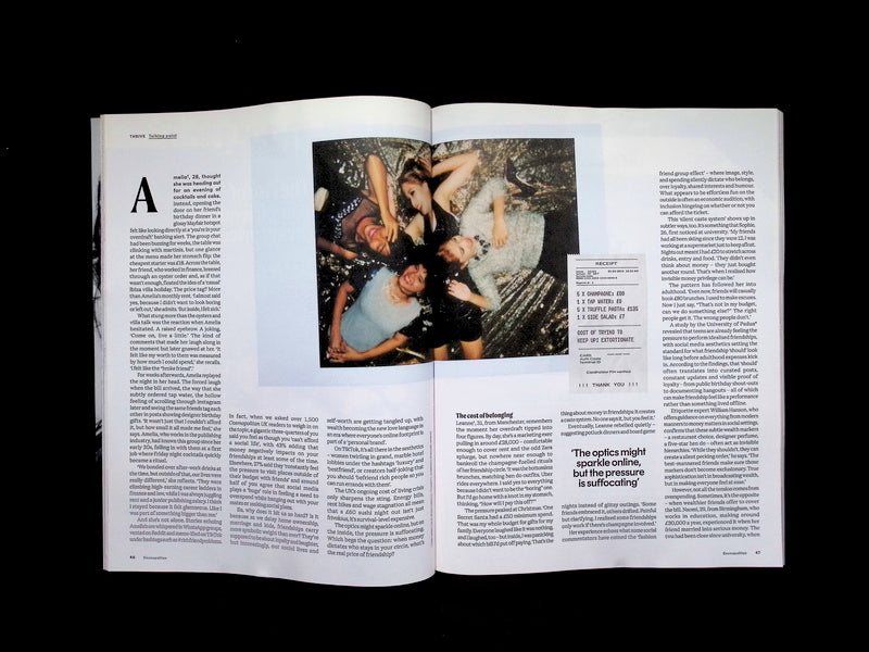 COSMOPOLITAN (UK) [12] Dec'25/Jan'26