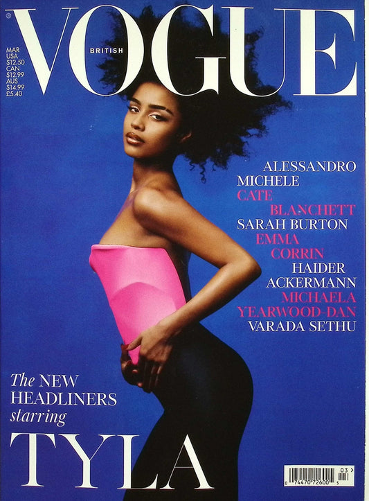 VOGUE (UK) [2025-03]