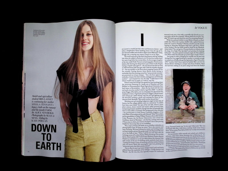VOGUE (UK) [2026-03] - Part 4