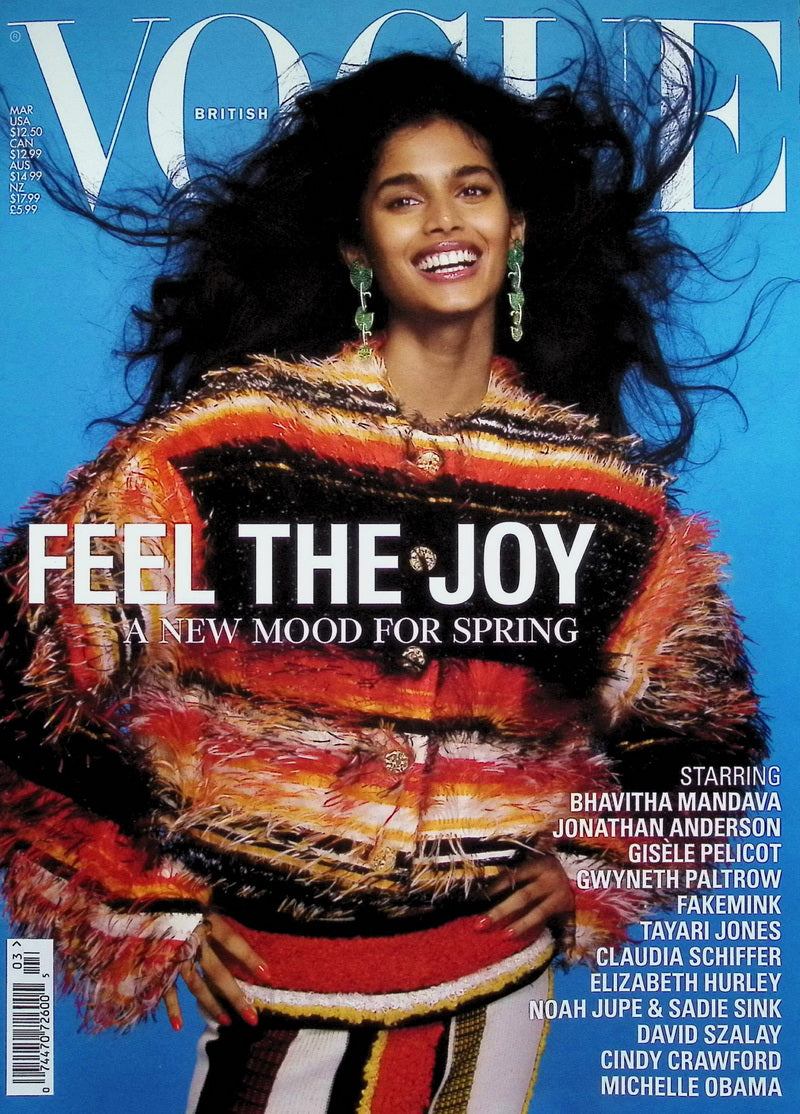 VOGUE (UK) [2026-03]