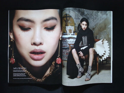 ELLE (UK) [2025-11]