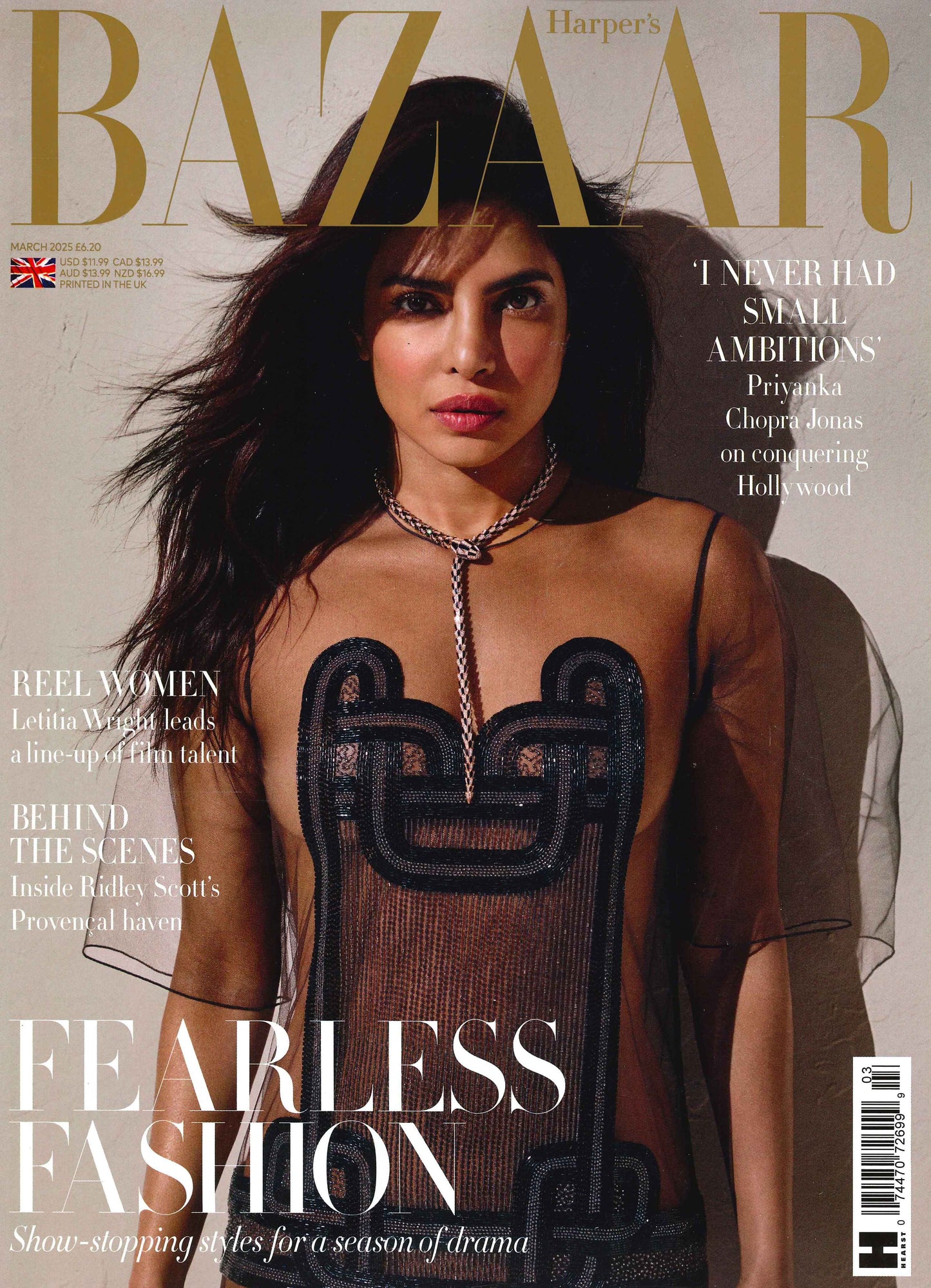 Harper's BAZAAR (UK) [2025-03]