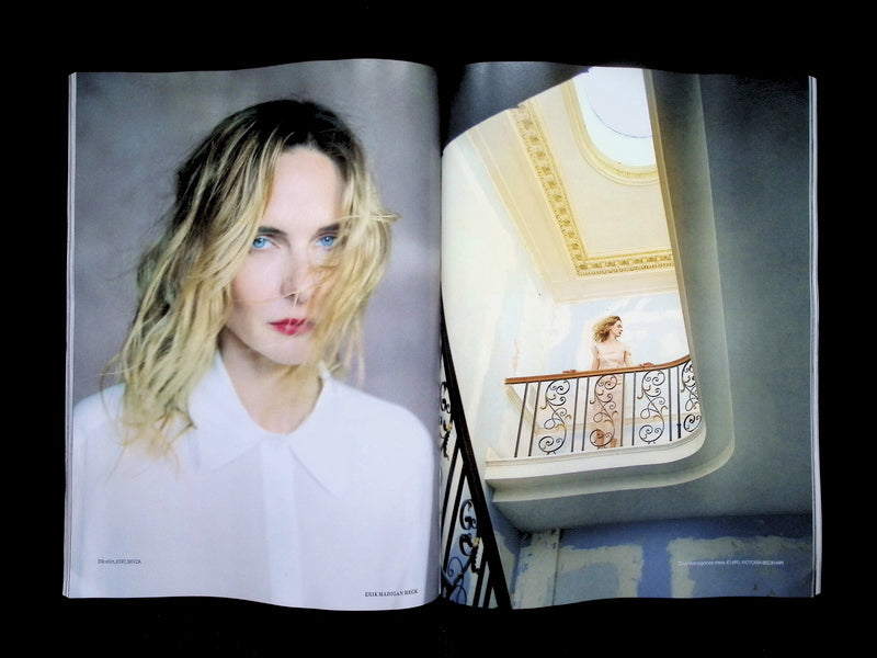 Harper's BAZAAR (UK) [2026-03] - Part 4