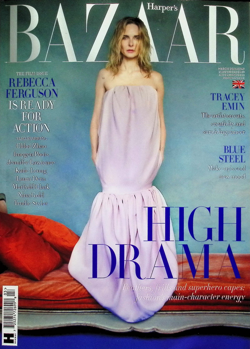 Harper's BAZAAR (UK) [2026-03]