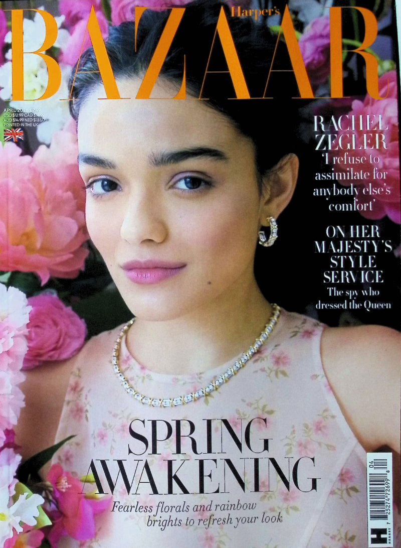 Harper's BAZAAR (UK) [2026-04]