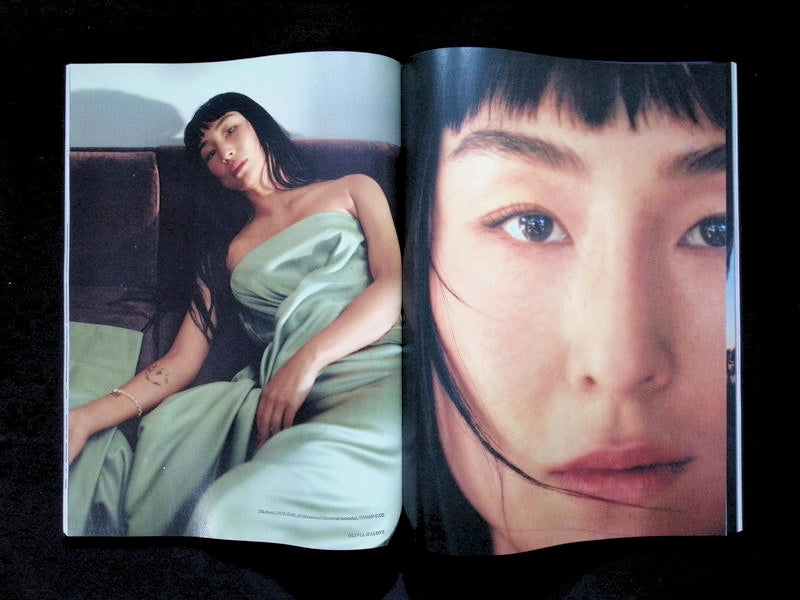 Harper's BAZAAR (UK) [07] Jul/Aug 2026 - Part 2