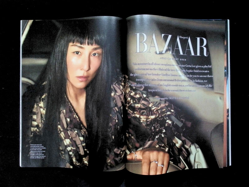 Harper's BAZAAR (UK) [07] Jul/Aug 2026 - Part 3