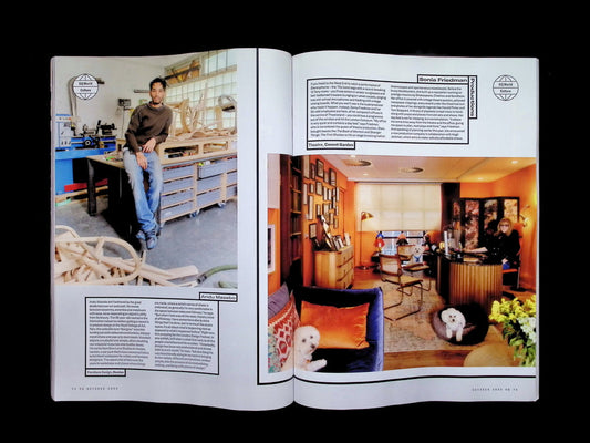 GQ (UK) [2025-10]