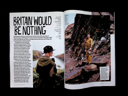 GQ (UK) [2025-10]