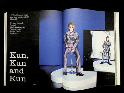 FANTASTIC MAN [43] n°43 Aut/Win 2026 (雙封面) - Part 3