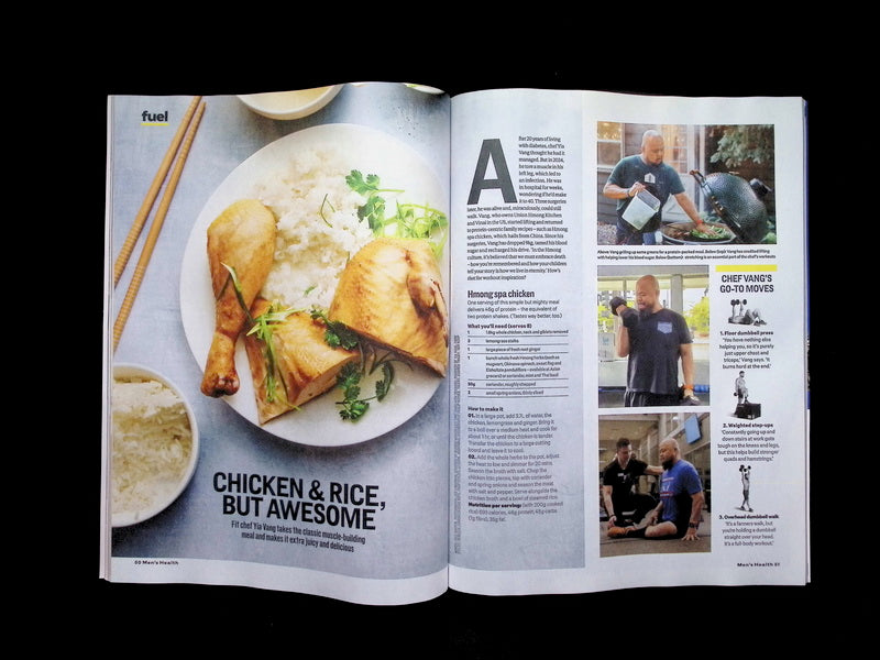 Men's Health (UK) [01] Jan/Feb 2026+別冊