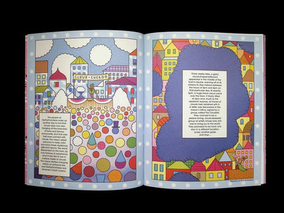 anorak Vol.73 : The Art Issue - Part 4