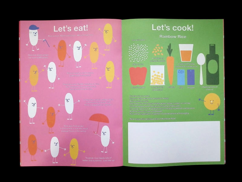 dot. [17] Vol.17 The Love Issue - Part 2