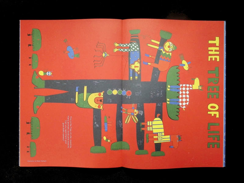 dot. [23] Vol.23 The Football Issue - Part 2