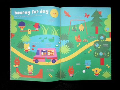 dot. [24] Vol.24 The Night & Day Issue - Part 3