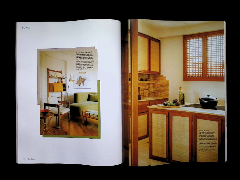 Living etc [2026-04] N.320 - Part 2
