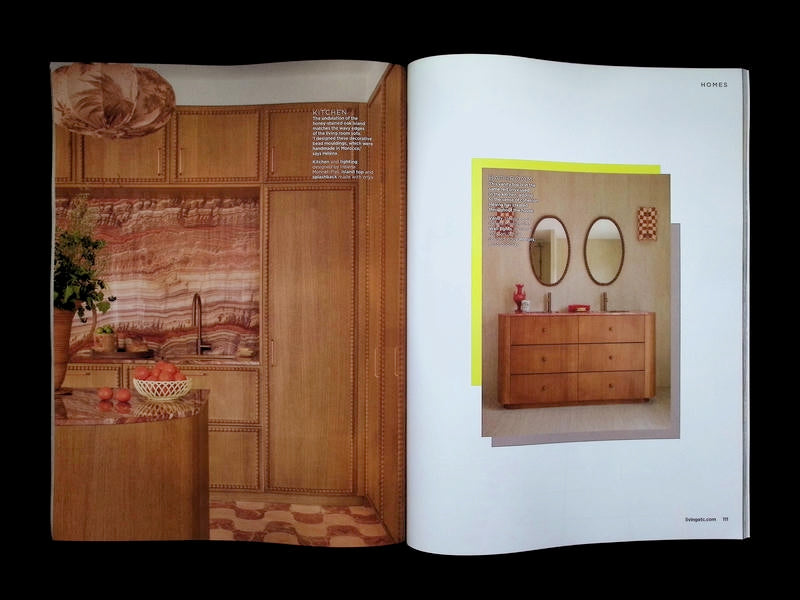 Living etc [2026-07] N.323 - Part 4