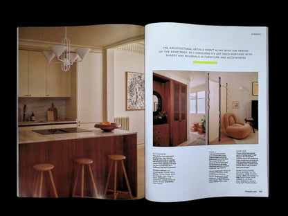 Living etc [2026-10] N.326 - Part 4