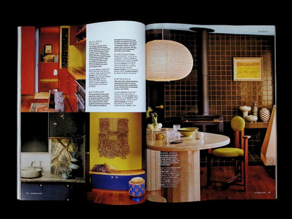 Living etc [2026-11] N.327 - Part 4