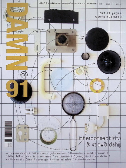 DAMN° *** N91 Autumn/Winter 2025
