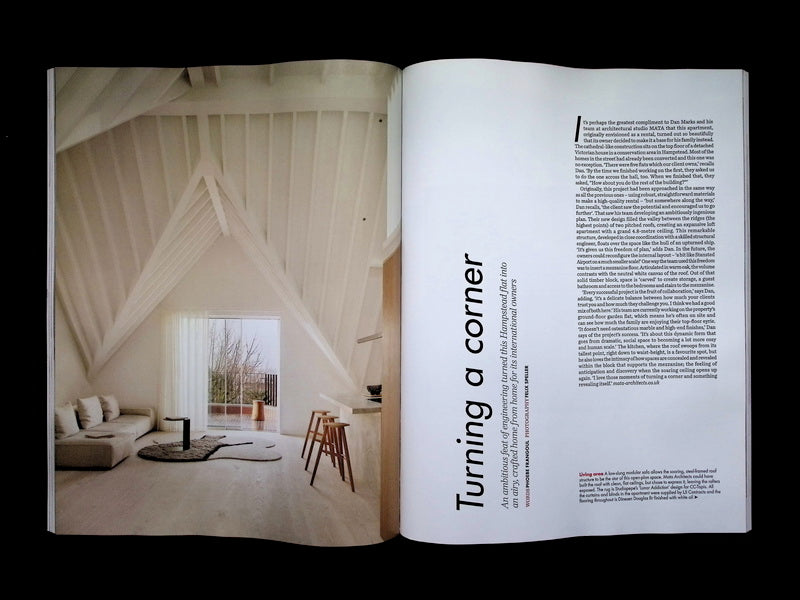 ELLE DECORATION (UK) [12] N.392 Dec'25/Jan'26