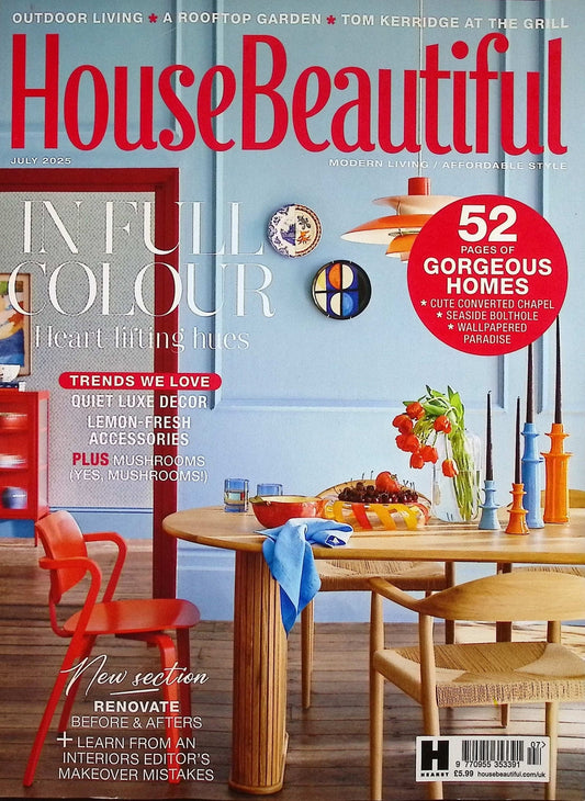 House Beautiful [2025-07]+別冊