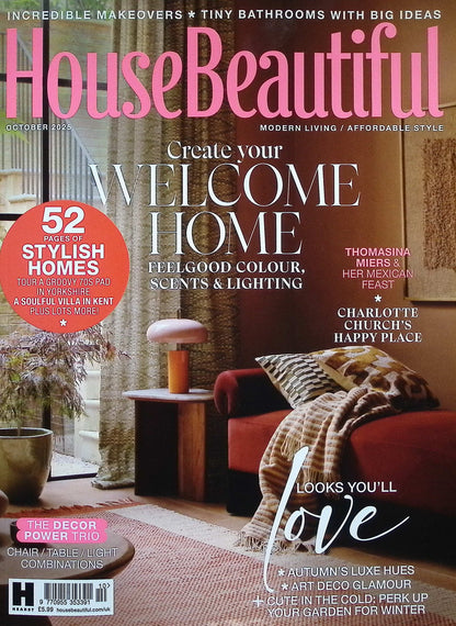 House Beautiful (UK) [2025-10]+別冊