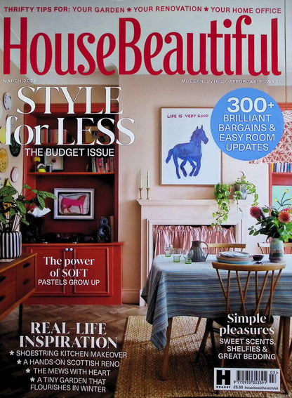 House Beautiful (UK) [2026-03]+別冊