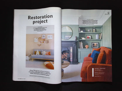 25 Beautiful HOMES [2025-05] N.309