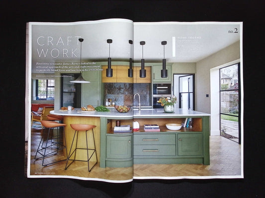 25 BEAUTIFUL HOMES [2025-08] N.312