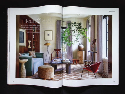 HOMES AND GARDENS [2025-07] N.311