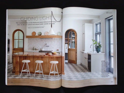 HOMES AND GARDENS [2025-07] N.311