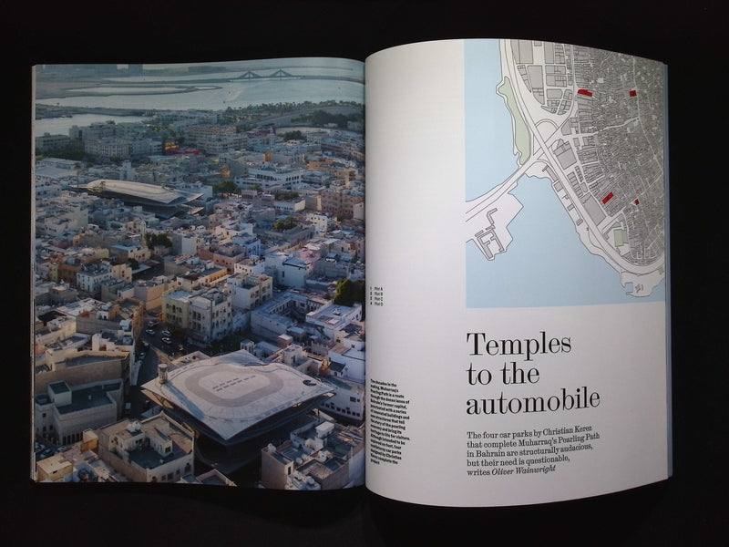Architectural Review [2025-06] N.1522+2別冊