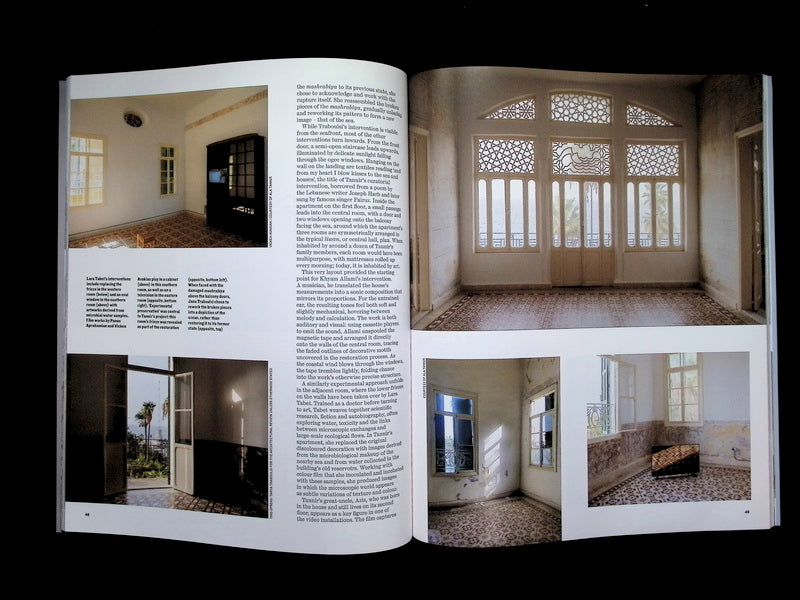 The Architectural Review [12] N.1527 Dec'25/Jan'26+別冊