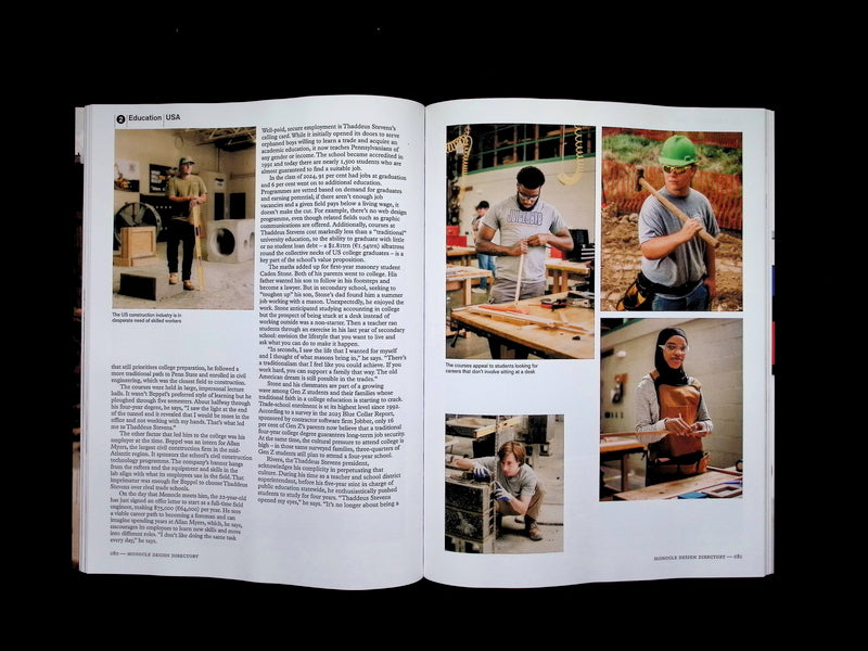 MONOCLE / DESIGN DIRECTORY NO.1 2025/26 (四封面)