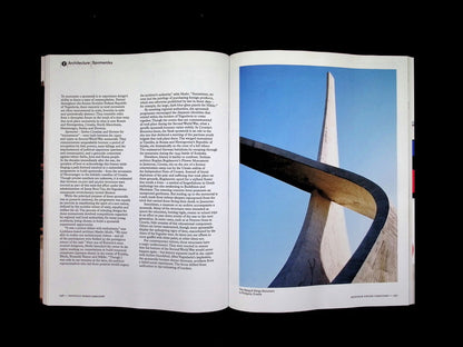 MONOCLE / DESIGN DIRECTORY NO.1 2025/26 (四封面)