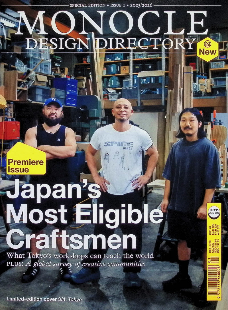 MONOCLE / DESIGN DIRECTORY NO.1 2025/26 (四封面)