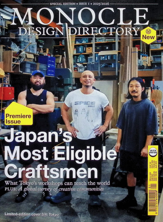 MONOCLE / DESIGN DIRECTORY NO.1 2025/26 (四封面)