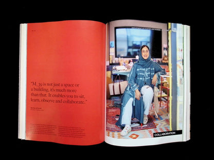 MONOCLE [07] N°195 Jul/Aug 2026 (四封面) - Part 2